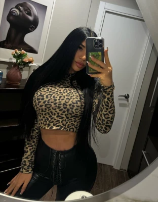 Рада