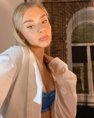 Эмма