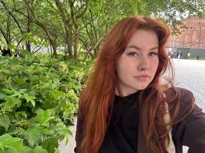 Эмма
