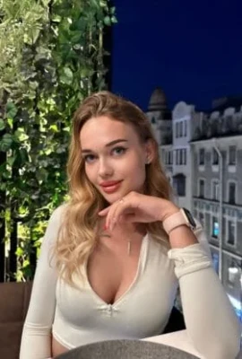 Альбина