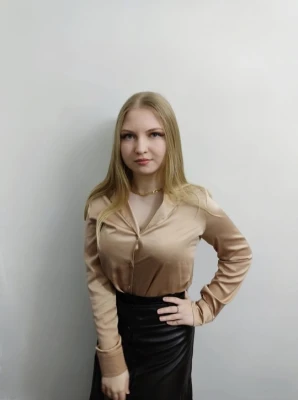 Зинаида