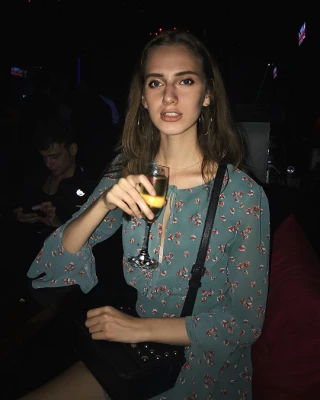 Мария