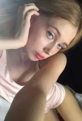 Елизавета