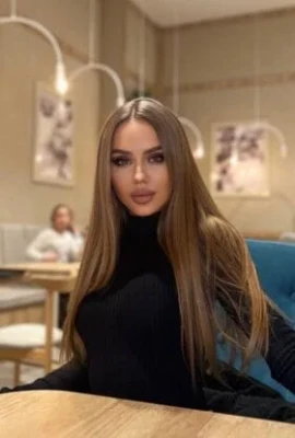 Злата