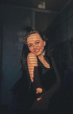 Злата