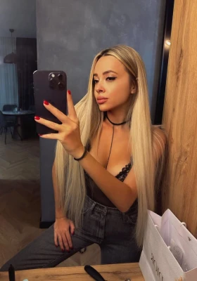 Альбина