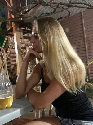 Розалина