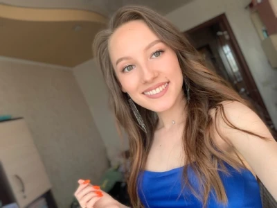 Зинаида