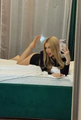 Надежда