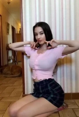 Яна
