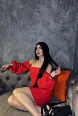 Альбина