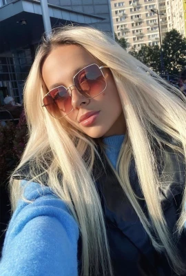 Антонина