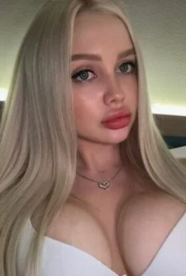 Ульяна