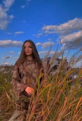 Ярослава