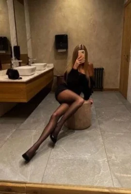 Ольга