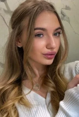 Анастасия